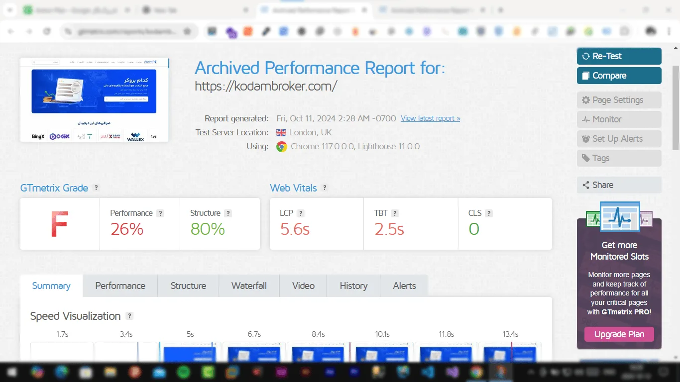 site-kodambroker-old